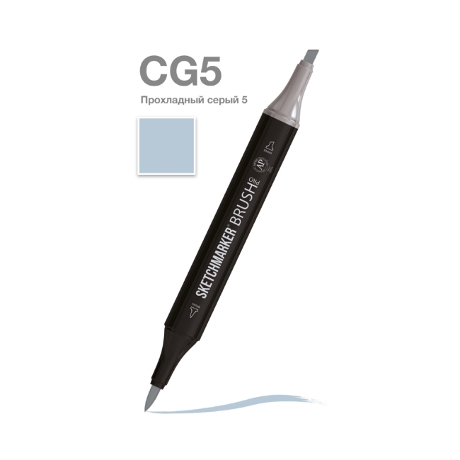 Маркер SKETCHMARKER Brush двухсторонний на спирт.основе цв.CG5 Прохладный серый 5