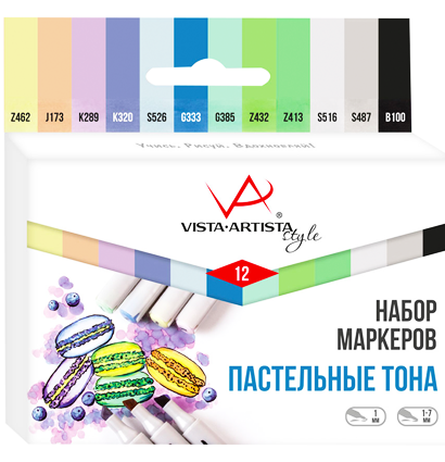 Набор спиртовых маркеров Vista-Artista Style "Пастельные тона" 12 цветов купить в магазине маркеров ArtCraft.Space с доставкой
