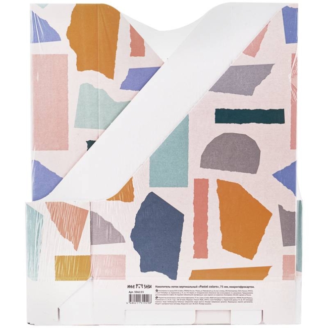 Набор подставок для альбомов и бумаг Meshu "Pastel Colors" 4 штуки 34х25х75 см купить в магазине ArtCraft.Space Набор подставок для альбомов и бумаг Meshu "Pastel Colors" 4 штуки 34х25х75 см купить в магазине ArtCraft.Space