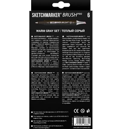 Набор 6 маркеров Sketchmarker Brush Pro "Теплые серые" купить в магазине маркеров ArtCraft.Space с доставкой по всему миру