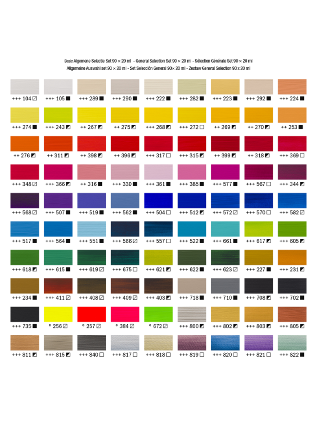 Набор акриловых красок Amsterdam Standard Series 90 цветов в тубах 20 мл купить в художественном магазине ArtCraft.Space с доставкой