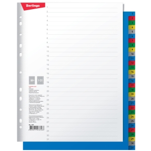 Разделитель листов Berlingo А4+, 31 лист, цифровой 1-31, цветной, пластиковый