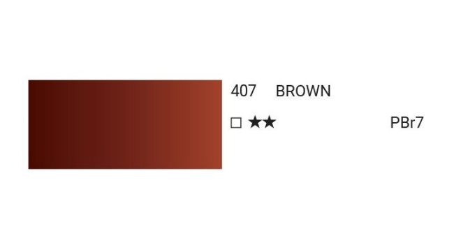Краска акварельная SH WATER COLOR PRO туба 12мл №407 коричневый  6шт/упак,