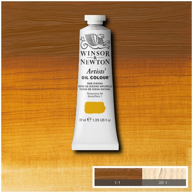Масляные художественные краски, 37 мл, натуральная сиена