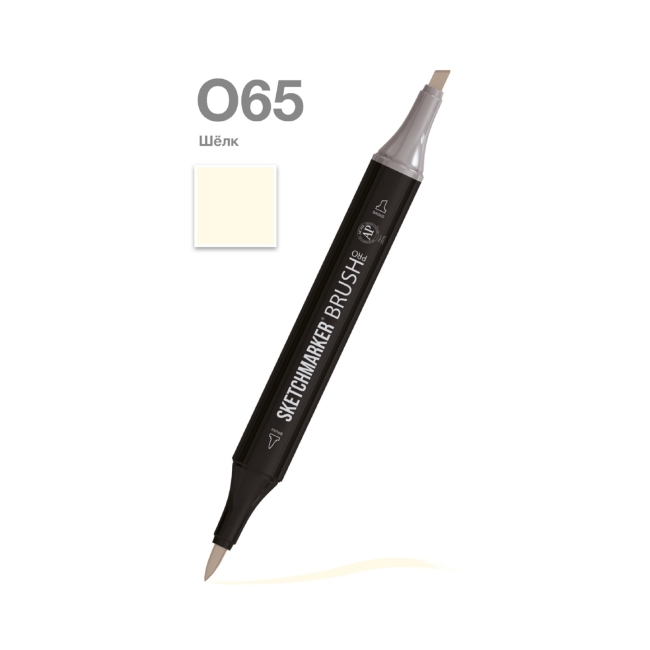 Маркер SKETCHMARKER Brush двухсторонний на спирт.основе цв.O65 Шёлк