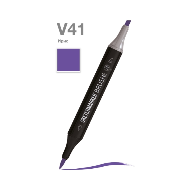 Маркер SKETCHMARKER Brush двухсторонний на спирт.основе цв.V41 Ирис