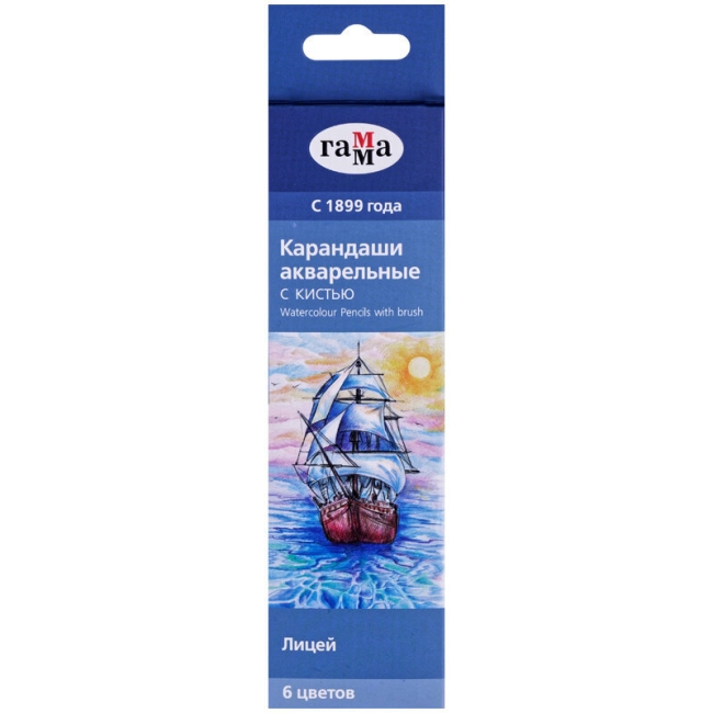 Карандаши акварельные Гамма "Лицей", 06цв., шестигранные, заточен., с кистью, картон. упак., европодвес