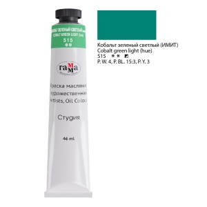Краска масляная художественная Гамма "Студия", 46мл, туба, кобальт зеленый светлый (имит) Краска масляная художественная Гамма "Студия", 46мл, туба, кобальт зеленый светлый (имит)