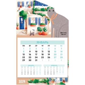Календарь квартальный 1 бл. на 1 гр. MESHU "Cattorini island", постер с вырубкой, с бегунком, 2024г., глянцевая ламинация