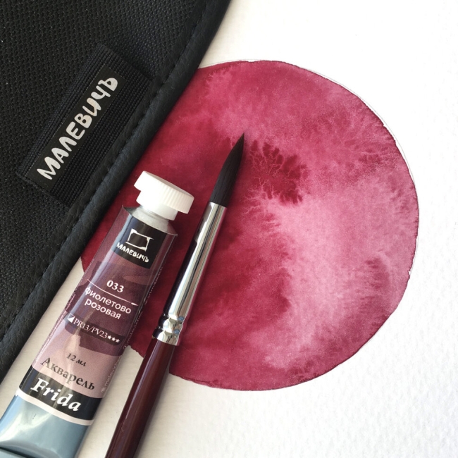 Акварель Frida Малевичъ розово фиолетовая в тубе 12 мл купить в художественном магазине ArtCraft.Space с доставкой по всему миру