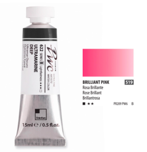 Краска акварельная SH PWC туба 15мл №519 (B) розовый бриллиантовый,