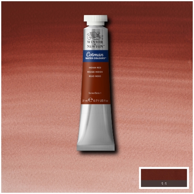 Акварель Cotman, 21 мл, красный Индийский