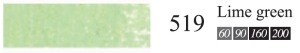 Пастель сухая мягкая профессиональная круглая Галерея цвет № 519 светлый перманентный зелёный II