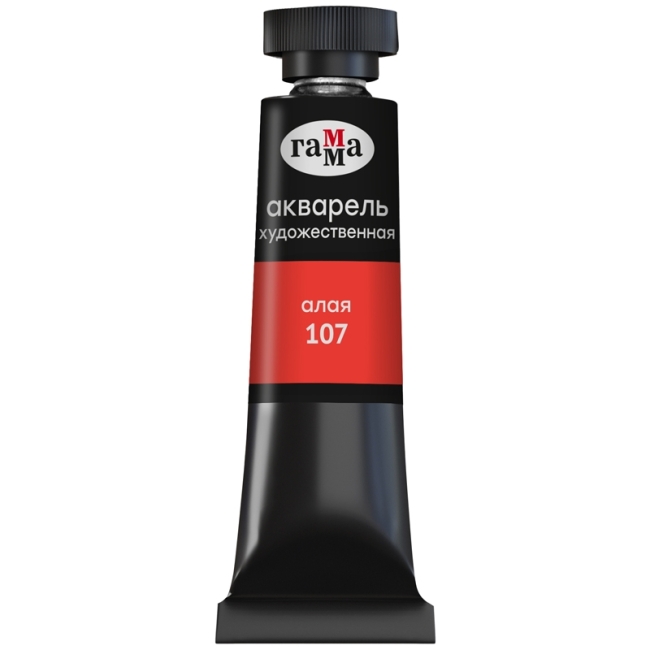 Акварель художественная Гамма "Старый мастер" алая, 9мл, туба Акварель художественная Гамма "Старый мастер" алая, 9мл, туба