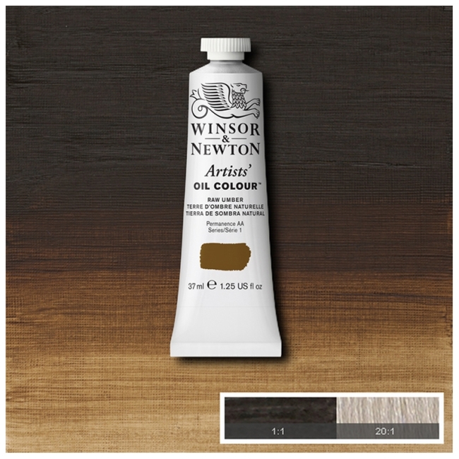 Масляные художественные краски, 37 мл, натуральная умбра