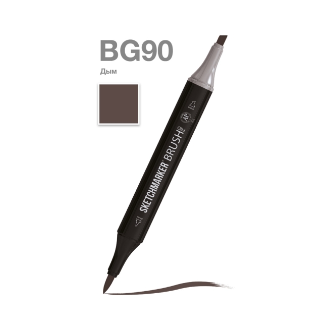 Маркер SKETCHMARKER Brush двухсторонний на спирт.основе цв.BG90 Дым