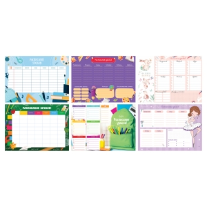 Расписание уроков с расписанием звонков А4 ArtSpace, ассорти