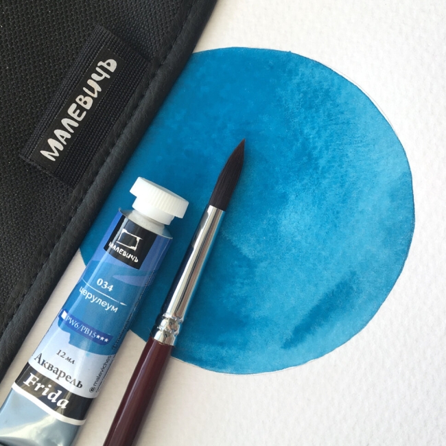 Акварель Frida Малевичъ церулеум  в тубе 12 мл купить в художественном магазине ArtCraft.Space с доставкой по всему миру