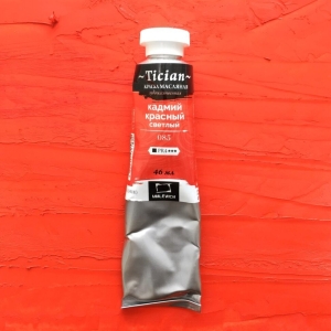Масляная краска Tician, Кадмий красный светлый, 46 мл