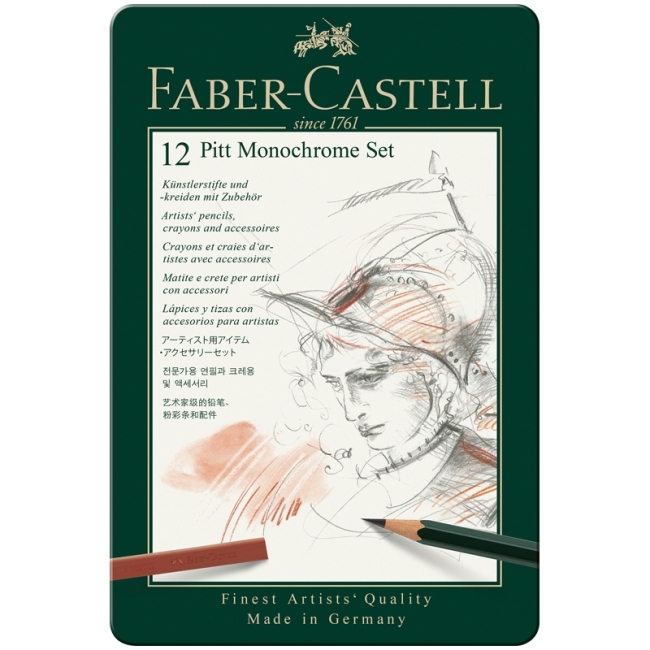 Художественный набор Faber-Castell Монохром 12 предметов купить в художественном магазине ArtCraft.Space Художественный набор Faber-Castell Монохром 12 предметов купить в художественном магазине ArtCraft.Space