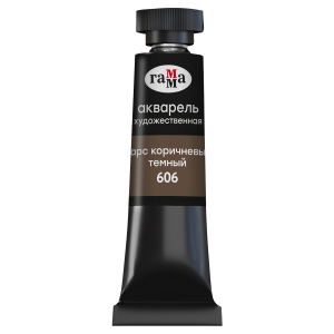 Акварель художественная Гамма "Старый мастер" марс коричневый темный, 9мл, туба Акварель художественная Гамма "Старый мастер" марс коричневый темный, 9мл, туба