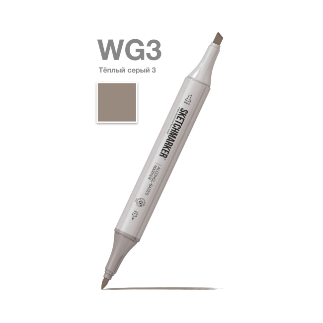 Маркер SKETCHMARKER двухсторонний на спирт.основе цв.WG3 Теплый серый 3