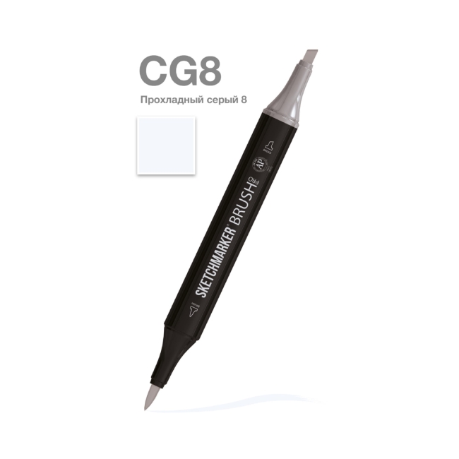 Маркер SKETCHMARKER Brush двухсторонний на спирт.основе цв.CG8 Прохладный серый 8