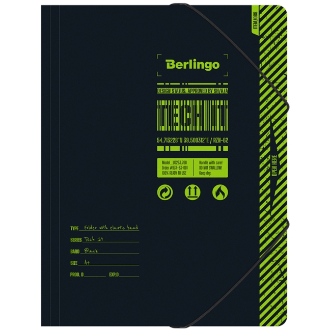 Папка на резинке Berlingo "Tech it" А4, 600мкм, с рисунком