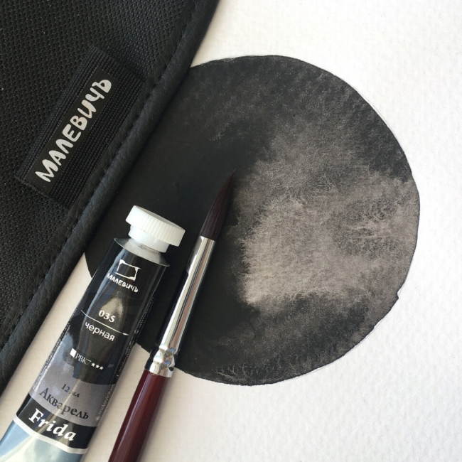 Акварель Frida Малевичъ черная в тубе 12 мл купить в художественном магазине ArtCraft.Space с доставкой по всему миру Акварель Frida Малевичъ черная в тубе 12 мл купить в художественном магазине ArtCraft.Space с доставкой по всему миру