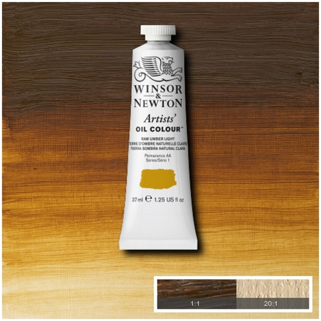 Масляные художественные краски, 37 мл, натуральная умбра светлая