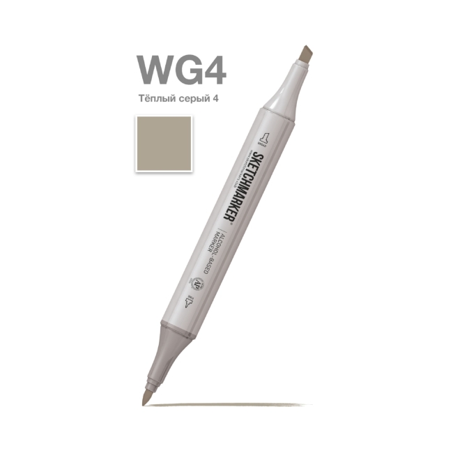 Маркер SKETCHMARKER двухсторонний на спирт.основе цв.WG4 Теплый серый 4