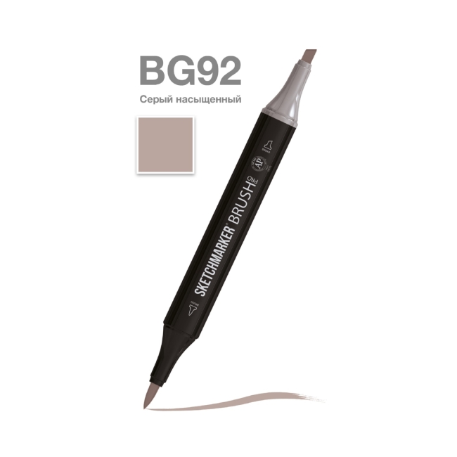 Маркер SKETCHMARKER Brush двухсторонний на спирт.основе цв.BG92 Серый насыщенный