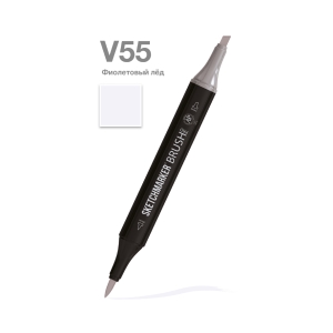 Маркер SKETCHMARKER Brush двухсторонний на спирт.основе цв.V55 Фиолетовый лед Маркер SKETCHMARKER Brush двухсторонний на спирт.основе цв.V55 Фиолетовый лед