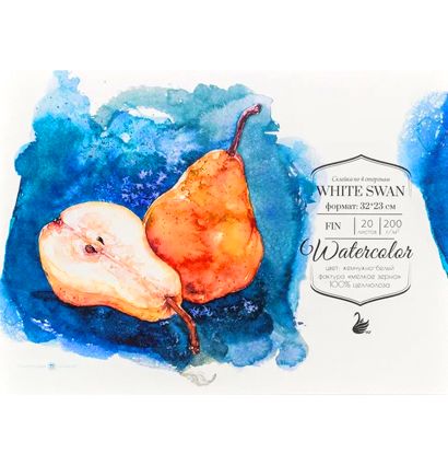 Склейка для акварели "White Swan", Fin, 200 г/м2, 32х23, 20л