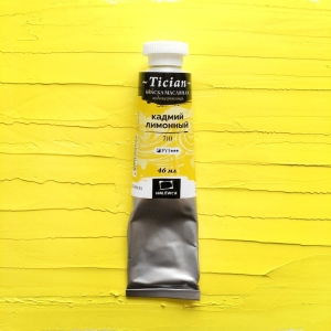 Масляная краска Tician, Кадмий лимонный, 46 мл