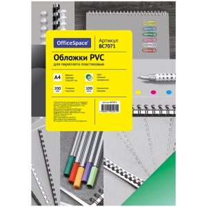 Обложка А4 OfficeSpace "PVC" 200мкм, прозрачный зеленый пластик, 100л.