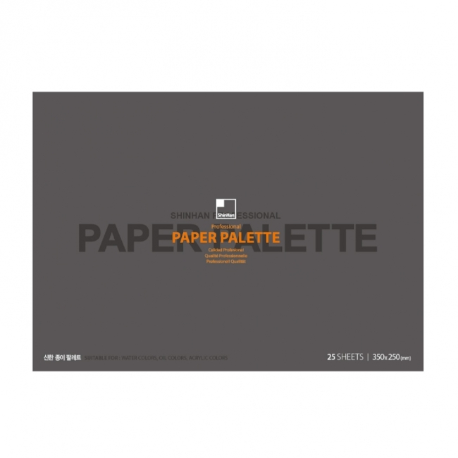 Палитра бумажная Shinhan отрывная 35,5*25см 25 листов 70 г/м2