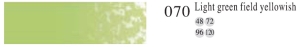 Пастель профессиональная сухая полутвёрдая квадратная цвет № 070 светлое зелено-желтоватое поле
