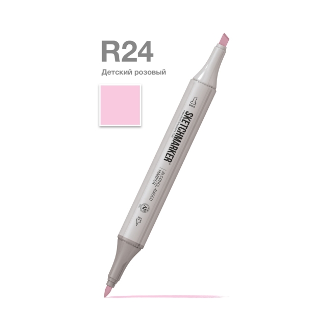 Маркер SKETCHMARKER двухсторонний на спирт.основе цв.R24 Детский розовый