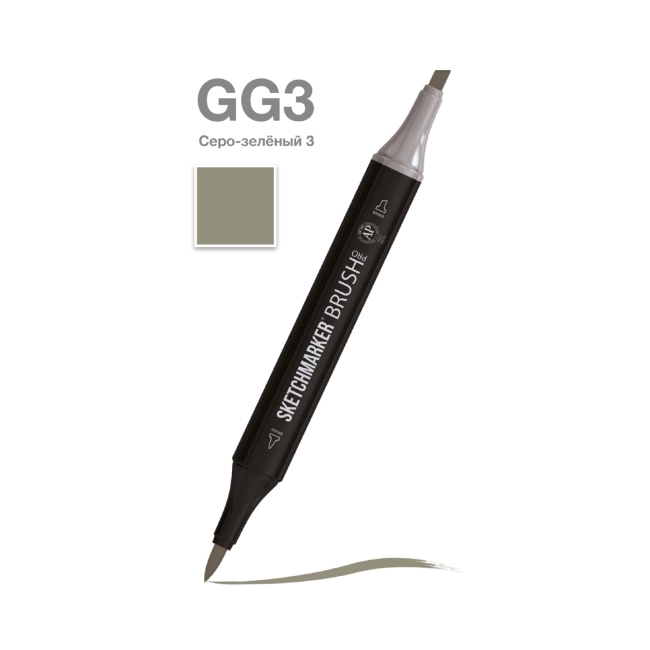 Маркер SKETCHMARKER Brush двухсторонний на спирт.основе цв.GG3 Серо зеленый 3