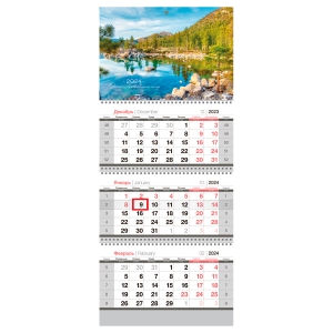 Календарь квартальный 3 бл. на 3 гр. OfficeSpace "Место силы", с бегунком, 2024г.