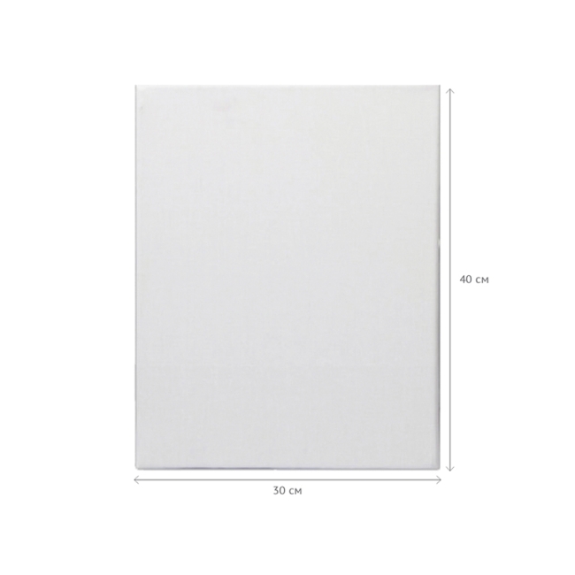 Набор холстов на подрамнике Гамма "Студия", 3шт., 100% хлопок, 280г/м2, крупное зерно