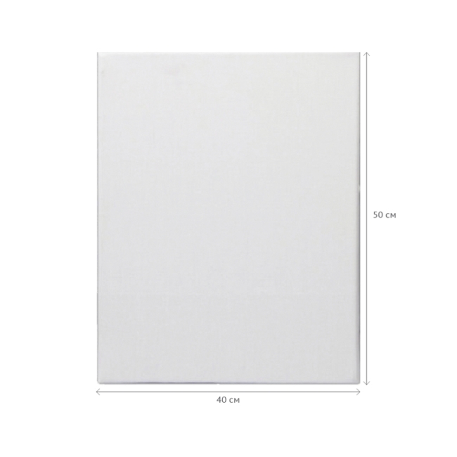 Набор холстов на подрамнике Гамма "Студия", 3шт., 100% хлопок, 280г/м2, крупное зерно