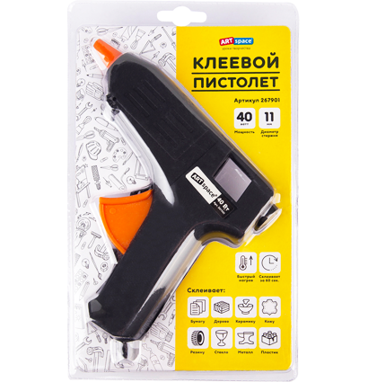 Клеевой пистолет для творчества ArtSpace 40 Вт, толщина стержня 11 мм купить в магазине ArtCraft.Space с доставкой Клеевой пистолет для творчества ArtSpace 40 Вт, толщина стержня 11 мм купить в магазине ArtCraft.Space с доставкой