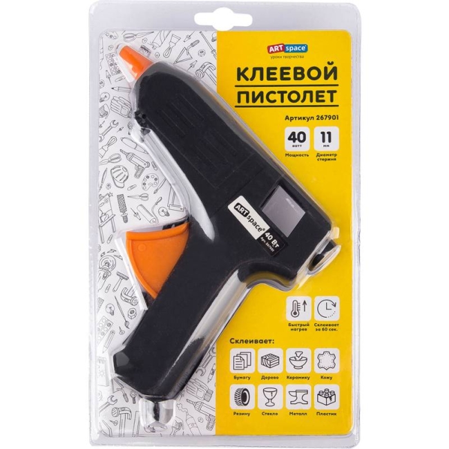 Клеевой пистолет для творчества ArtSpace 40 Вт, толщина стержня 11 мм купить в магазине ArtCraft.Space с доставкой Клеевой пистолет для творчества ArtSpace 40 Вт, толщина стержня 11 мм купить в магазине ArtCraft.Space с доставкой