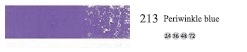 Пастель масляная мягкая профессиональная, цвет № 213 Барвинок синий