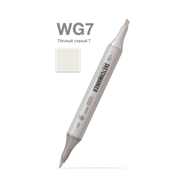 Маркер SKETCHMARKER двухсторонний на спирт.основе цв.WG7 Теплый серый 7