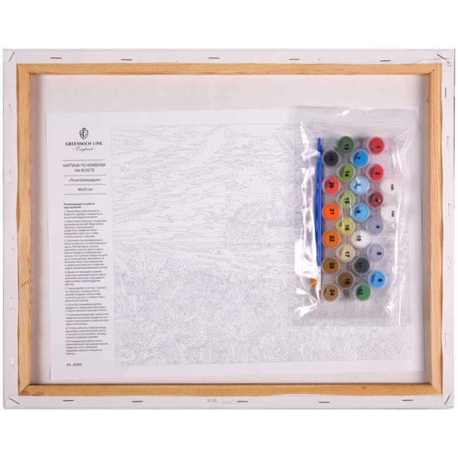 Картина по номерам на холсте "Нежные совы" Greenwich Line А2 купить в магазине для художников ArtCraft.Space Картина по номерам на холсте "Нежные совы" Greenwich Line А2 купить в магазине для художников ArtCraft.Space