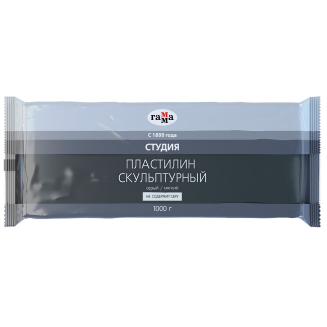 Пластилин скульптурный Гамма "Студия" профессиональный серый мягкий 1кг купить в художественном магазине ArtCraft.Space с доставкой по всему миру
