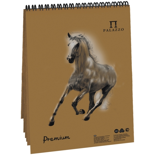 Блокнот для пастели 30л. А5 на гребне Лилия Холдинг "Cinnamon", корица, 160г/м2, холст